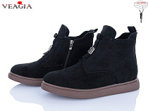 Ботинки Veagia-Ada MU201-2 в магазине Фонтан Обуви