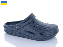 Кроксы Dago Крок M103 синій в магазине Фонтан Обуви
