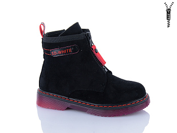 Ботинки Xifa Kids XF01-B790-3B в магазине Фонтан Обуви
