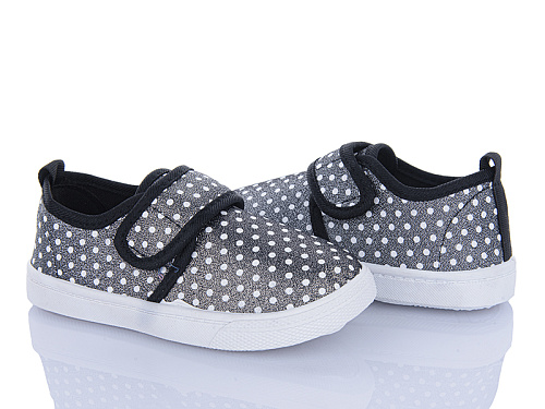 Кеды Bluerama W90-3 в магазине Фонтан Обуви