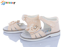 Босоножки Klf BL3758-5B в магазине Фонтан Обуви