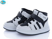 Кроссовки Bbt R690-1-8 в магазине Фонтан Обуви