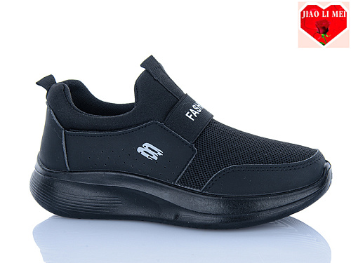 Кроссовки Jiaolimei 172-1 в магазине Фонтан Обуви