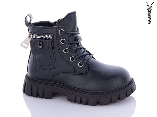 Ботинки Леопард F805B-1 в магазине Фонтан Обуви