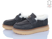 Туфли Aba2 6ABA9-4 в магазине Фонтан Обуви