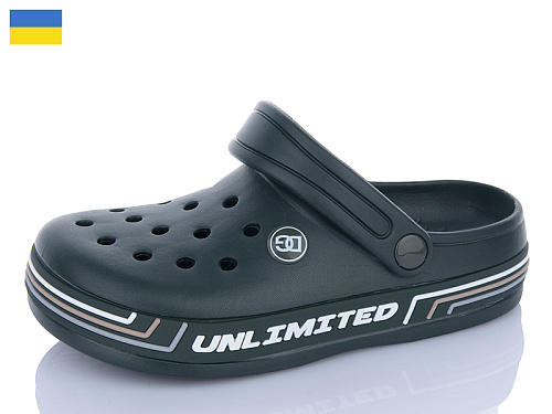 Кроксы Progress 602 хакі в магазине Фонтан Обуви