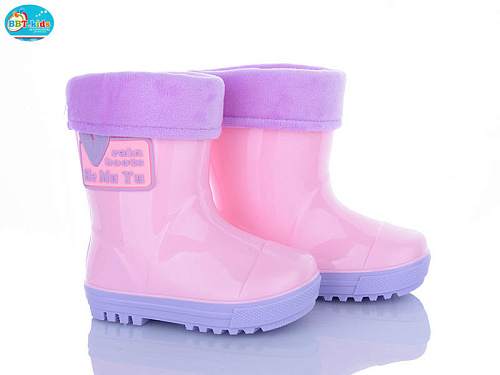 Сапоги Bbt M731-5 в магазине Фонтан Обуви