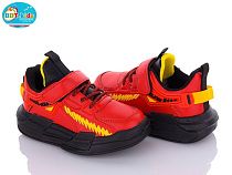 Кроссовки Bbt X022-2R в магазине Фонтан Обуви