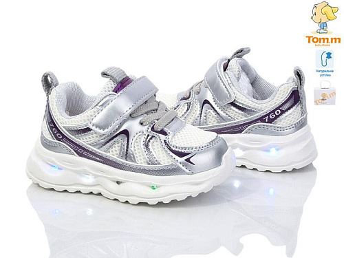 Кроссовки Okshoes 11484K LED в магазине Фонтан Обуви
