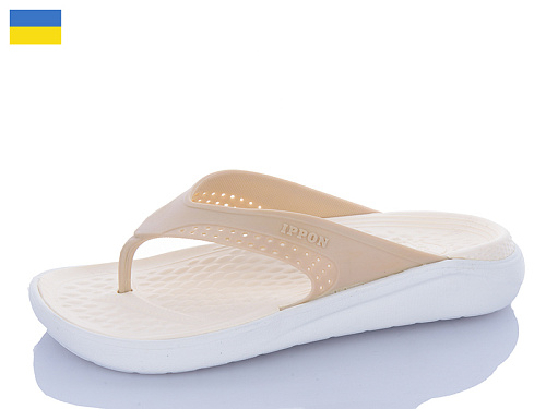 Шлепанцы Luckline 5032-381 в магазине Фонтан Обуви