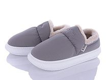 Тапочки Luckline 15822-1 в магазине Фонтан Обуви