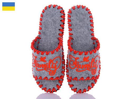 Тапочки Active 265W сірий в магазине Фонтан Обуви