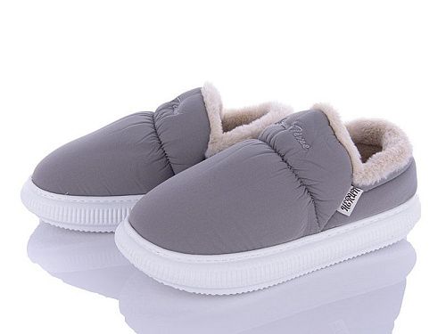 Тапочки Luckline 15822-1 в магазине Фонтан Обуви