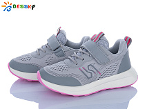 Кроссовки Klf BY5104-3C в магазине Фонтан Обуви