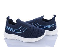 Кроссовки Bluerama L126-5 в магазине Фонтан Обуви