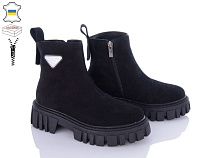 Ботинки Мрія 262 чорний замш в магазине Фонтан Обуви
