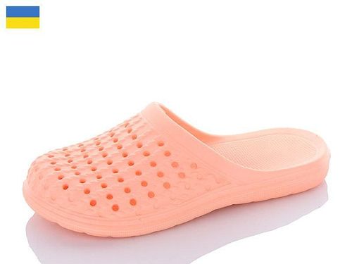 Progress 202 персиковий в магазине Фонтан Обуви