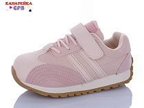 Кроссовки Gfb Y7098-4 в магазине Фонтан Обуви