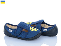 Тапочки Weestep-Ukraine 201-116 в магазине Фонтан Обуви