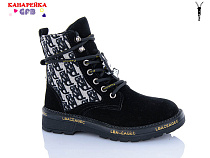 Ботинки Gfb A8118-1 в магазине Фонтан Обуви