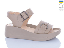 Босоножки Sali 1718-3 капучино кап-п в магазине Фонтан Обуви