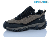 Кроссовки Runmax A8016-22 в магазине Фонтан Обуви