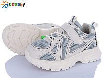 Кроссовки Klf BY4076-3C в магазине Фонтан Обуви