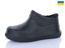 Галоши Progress M970 чорний в магазине Фонтан Обуви