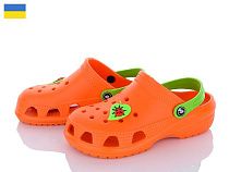 Кроксы Jose Amorales 116810 в магазине Фонтан Обуви