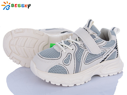 Кроссовки Klf BY4076-3C в магазине Фонтан Обуви