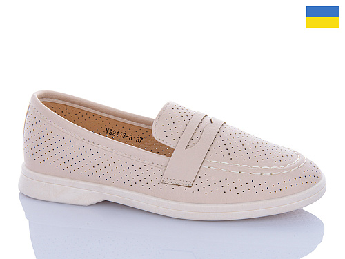 Туфли Swin-Purlina YS2113-3 в магазине Фонтан Обуви