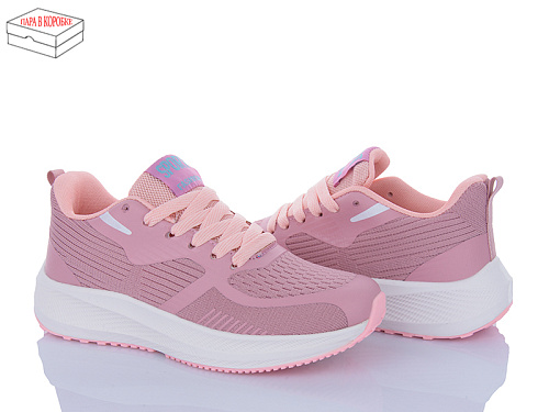 Кроссовки Laguna B965 skin pink в магазине Фонтан Обуви