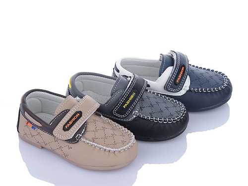 Туфли Sanlin 26-2 mix в магазине Фонтан Обуви