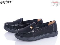 Туфли Ptpt W2302-1 в магазине Фонтан Обуви