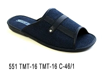 Тапочки Белста  551 ТМТ-16  в магазине Фонтан Обуви