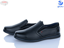 Туфли Ptpt D7385 в магазине Фонтан Обуви