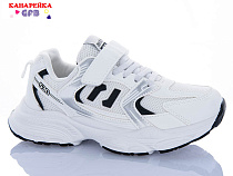 Кроссовки Gfb R320-6 в магазине Фонтан Обуви