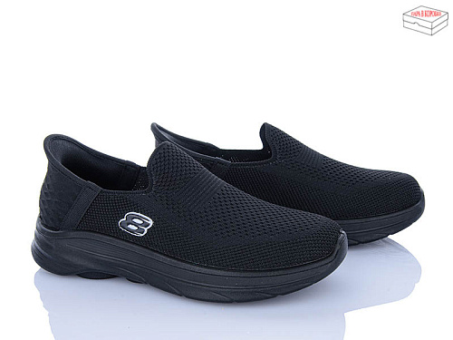 Кроссовки Seven 777-A25-1 піна в магазине Фонтан Обуви