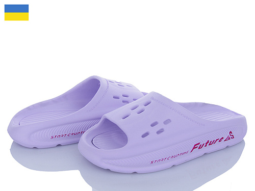 Шлепанцы Inblu DS72 св.персиковий в магазине Фонтан Обуви