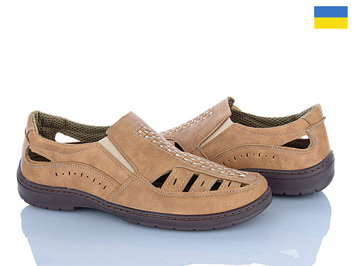 Туфли Paolla 62 св.бежевий в магазине Фонтан Обуви