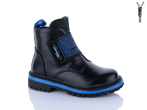 Ботинки Xifa Kids XF01-B794-4B в магазине Фонтан Обуви