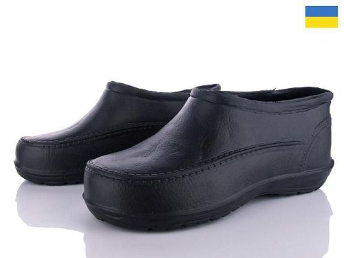 Галоши Vladimir DS ГП11 хол муж т.синій в магазине Фонтан Обуви