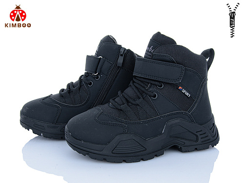 Ботинки Солнце P748-3A в магазине Фонтан Обуви