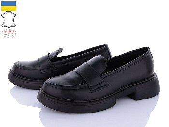 Туфли Royal Shoes 28 black в магазине Фонтан Обуви
