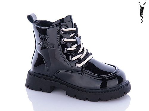 Ботинки Леопард F8062-1 в магазине Фонтан Обуви