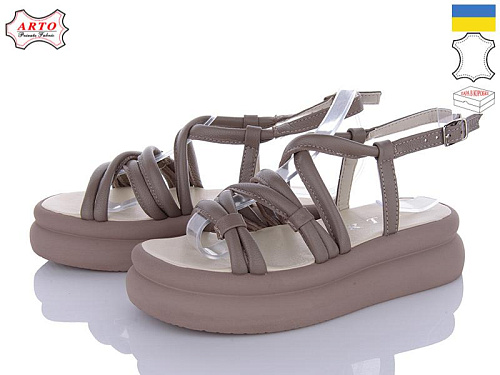 Arto2 160 лате-к в магазине Фонтан Обуви