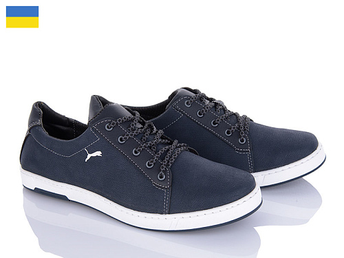 Кроссовки Paolla 59 син бп в магазине Фонтан Обуви