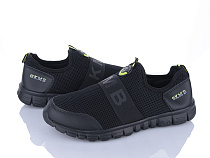 Кроссовки Мир 4099-A322-1 в магазине Фонтан Обуви