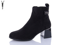 Ботинки Aba2 Y8ABA59-2 в магазине Фонтан Обуви