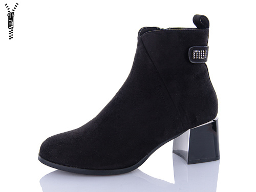 Ботинки Aba2 Y8ABA59-2 в магазине Фонтан Обуви